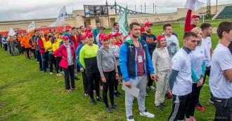 Максфит провел спартакиаду трудящихся!
