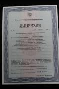 Школа фитнес тренеров Алаевой С.Ю.